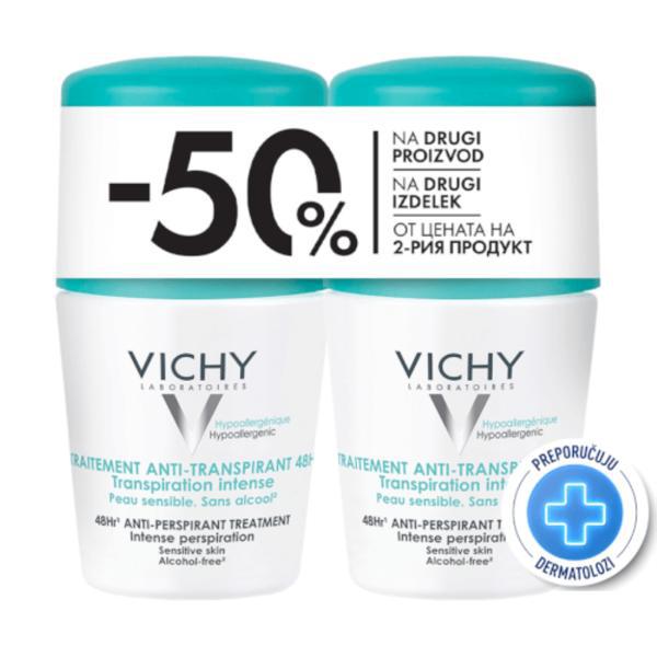 Vichy duo deo zeleni poklopac